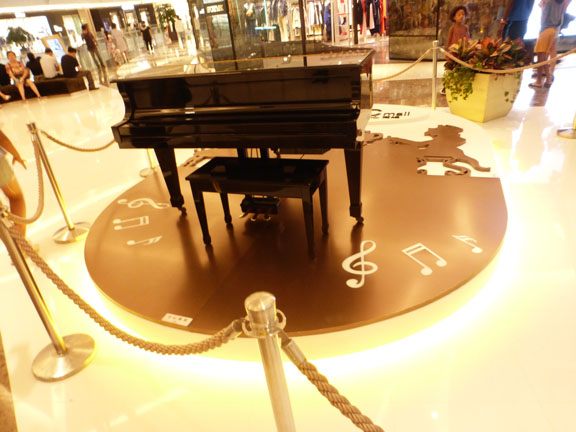 MallPiano